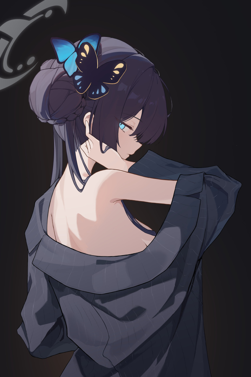 Kisaki (Blue Archive) Rule 34 Image
