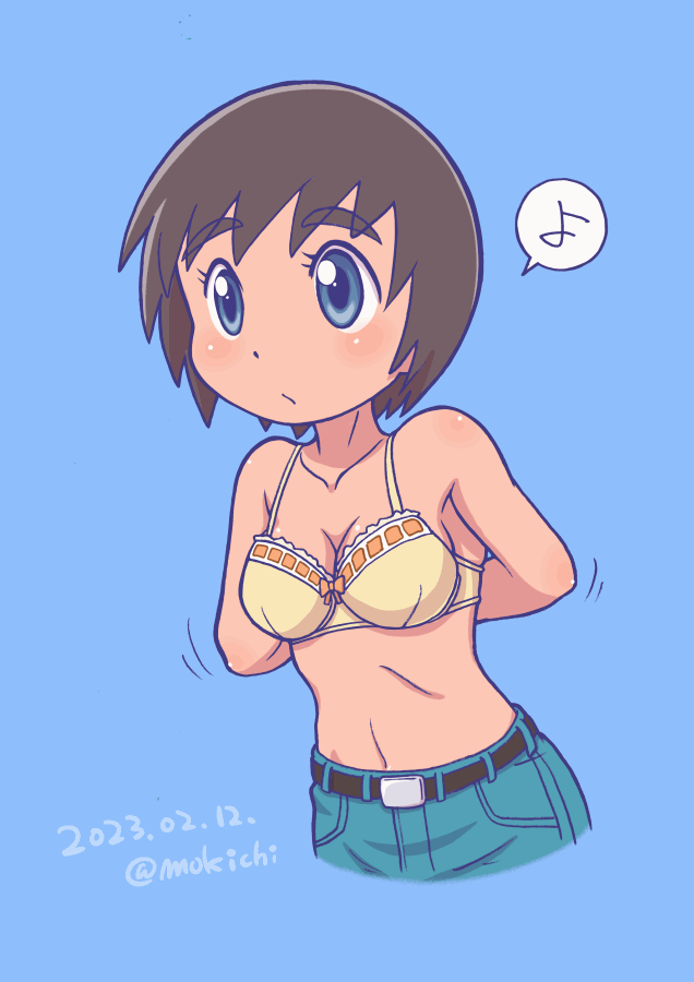 Osomatsu-San Rule 34 Image