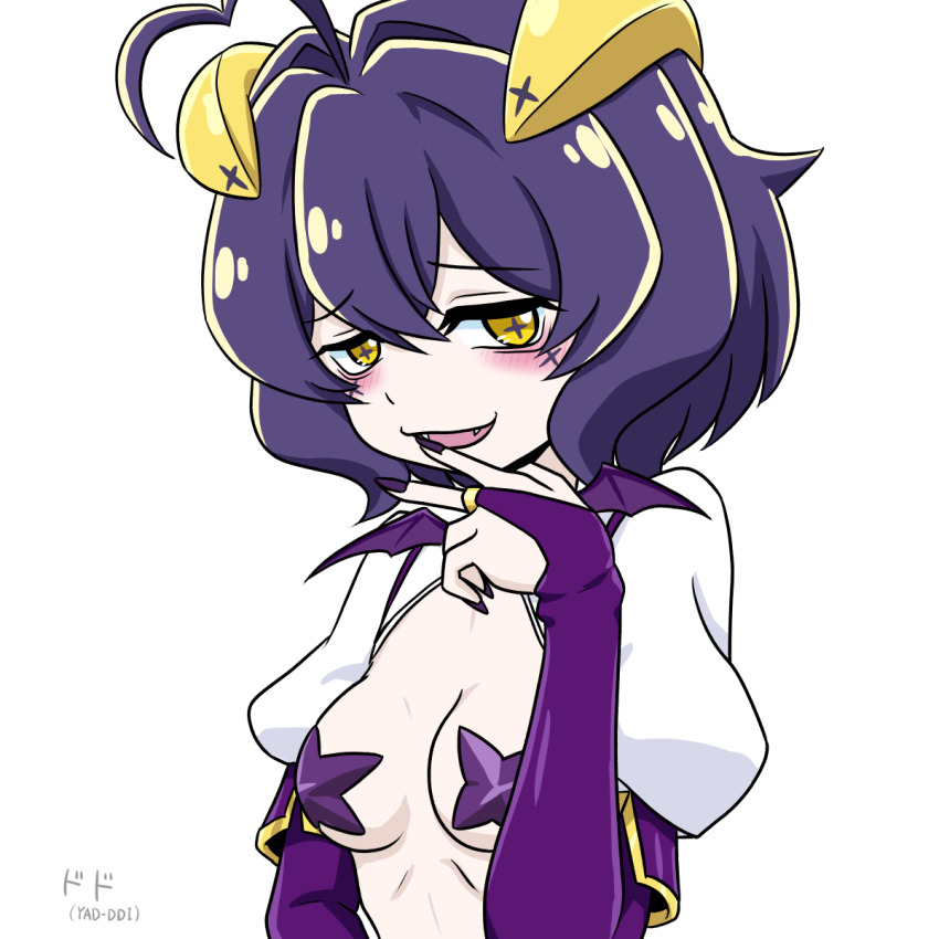 Hiiragi Utena (Mahou Shoujo Ni Akogarete) Rule 34 Image