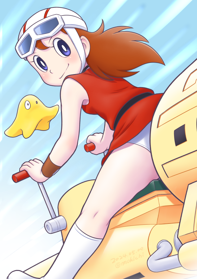 Blue Eyes Rule 34 Image