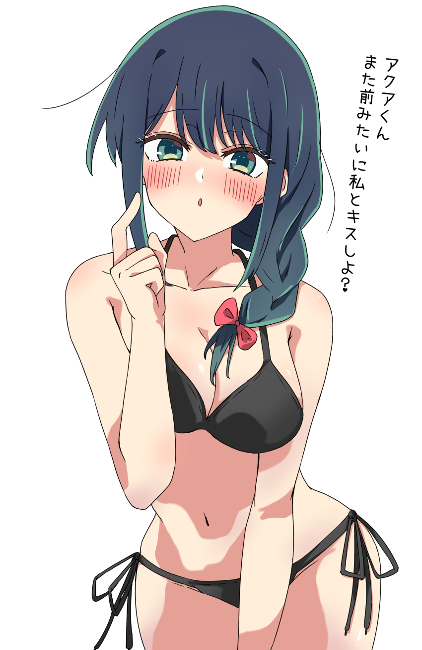 Kurokawa Akane (Oshi No Ko) Rule 34 Image