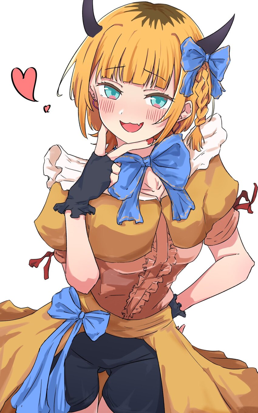 Oshi No Ko Rule 34 Image