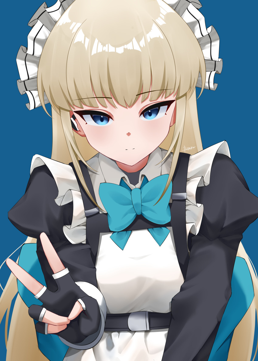 Toki (Blue Archive) Rule 34 Image