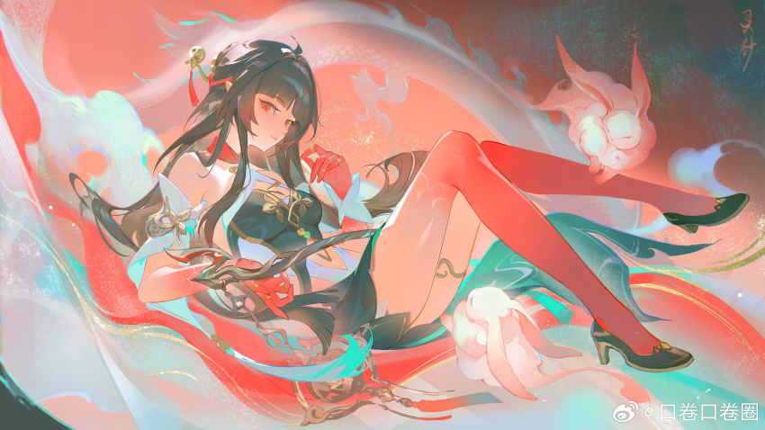 Fuyuan (Honkai: Star Rail) Rule 34 Image