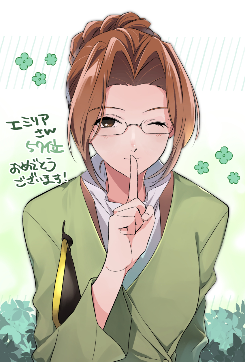 Gensou Suikoden Rule 34 Image