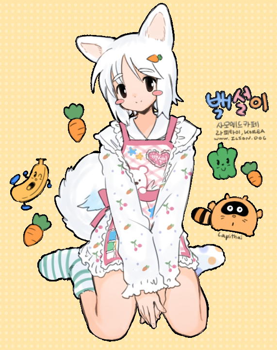 Character Request (Original) Rule 34 Image