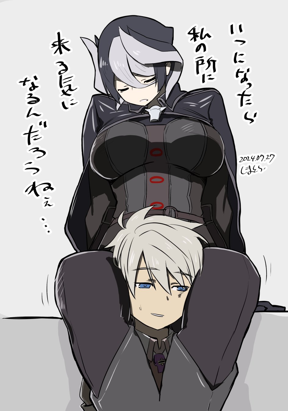 Ozen (Jiruo) Rule 34 Image