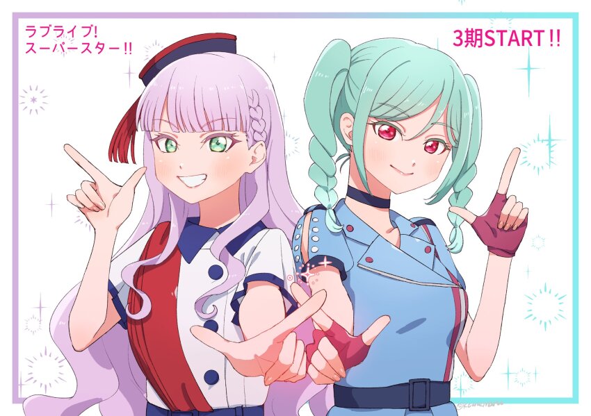 Onitsuka Tomari (Love Live!) Rule 34 Image