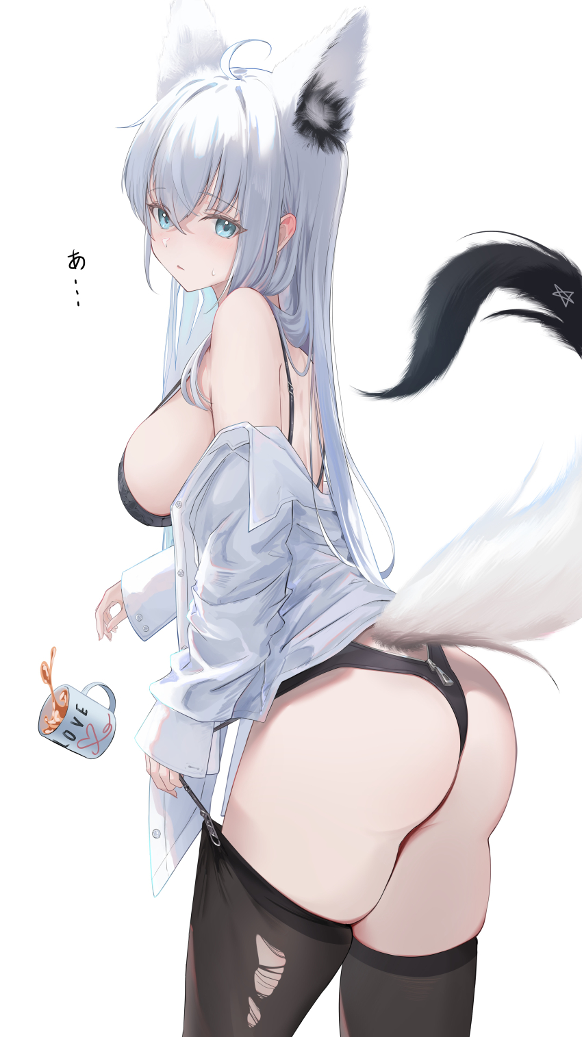 Shirakami Fubuki (Hololive) Rule 34 Image