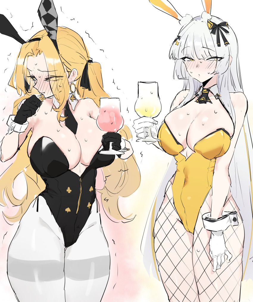 Minami Rio (Black Survival) Rule 34 Image