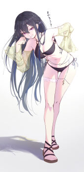 Ichinose Uruha (Vspo! Summer 2024) Rule 34 Image