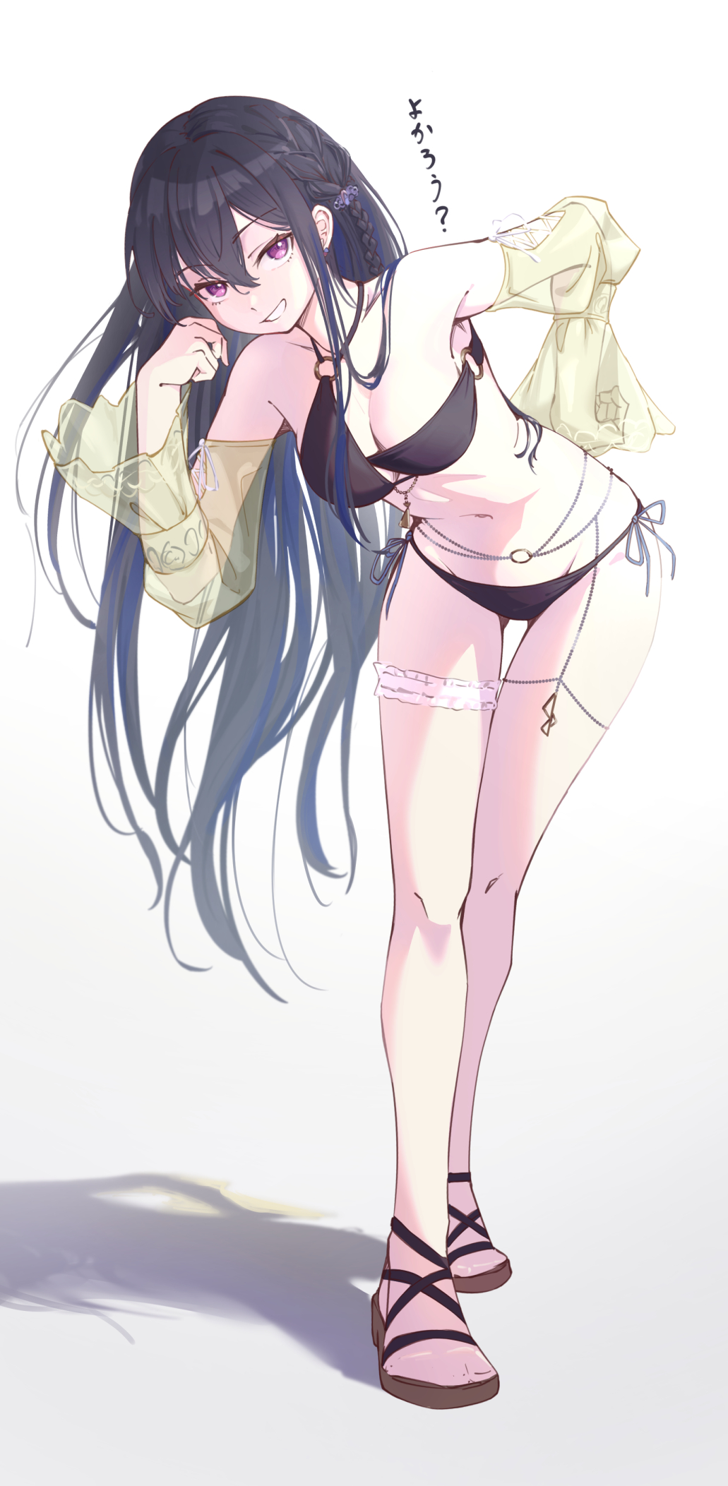 Ichinose Uruha (Vspo!) Rule 34 Image