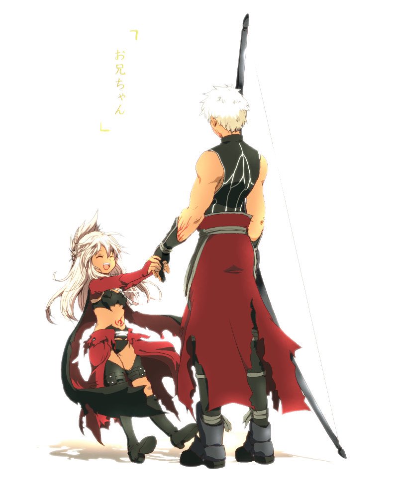 Archer (Fate) Rule 34 Image