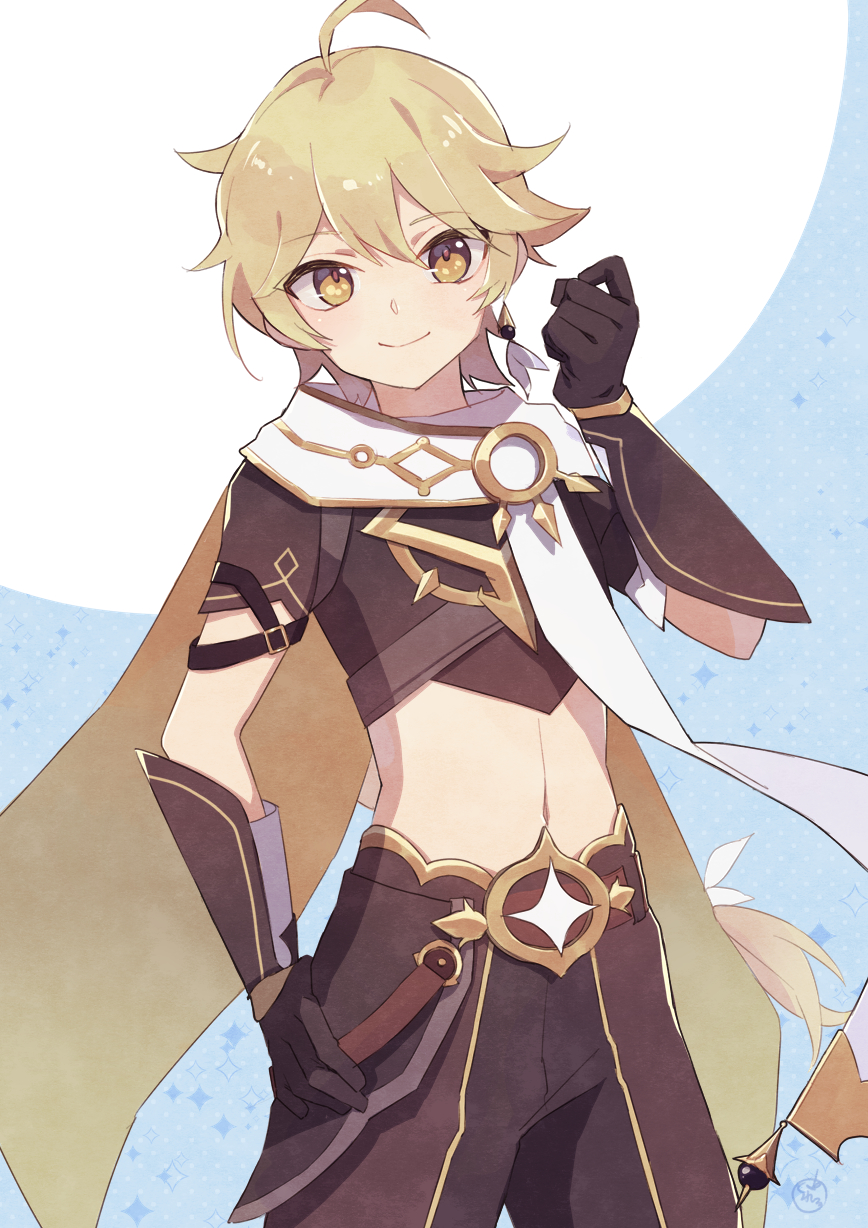 Aether (Genshin Impact) Rule 34 Image
