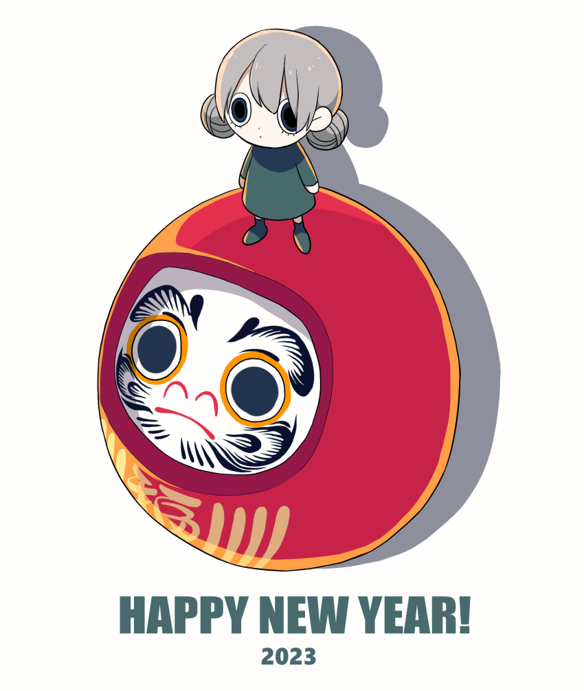 Happy New Year Rule 34 Image
