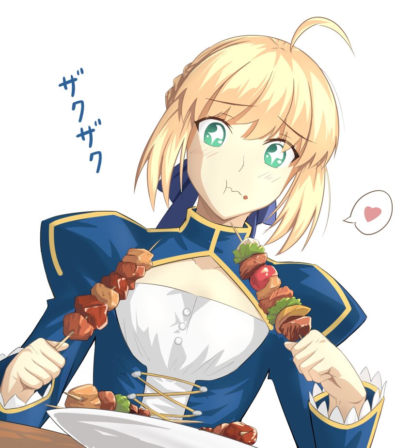 Artoria Pendragon (Fate) Rule 34 Image