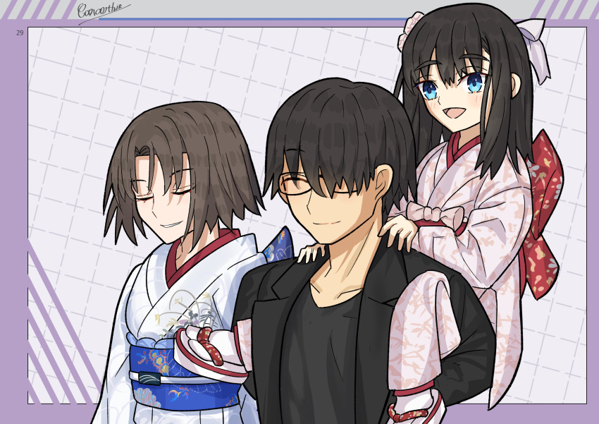 Ryougi Shiki (Kara No Kyoukai) Rule 34 Image