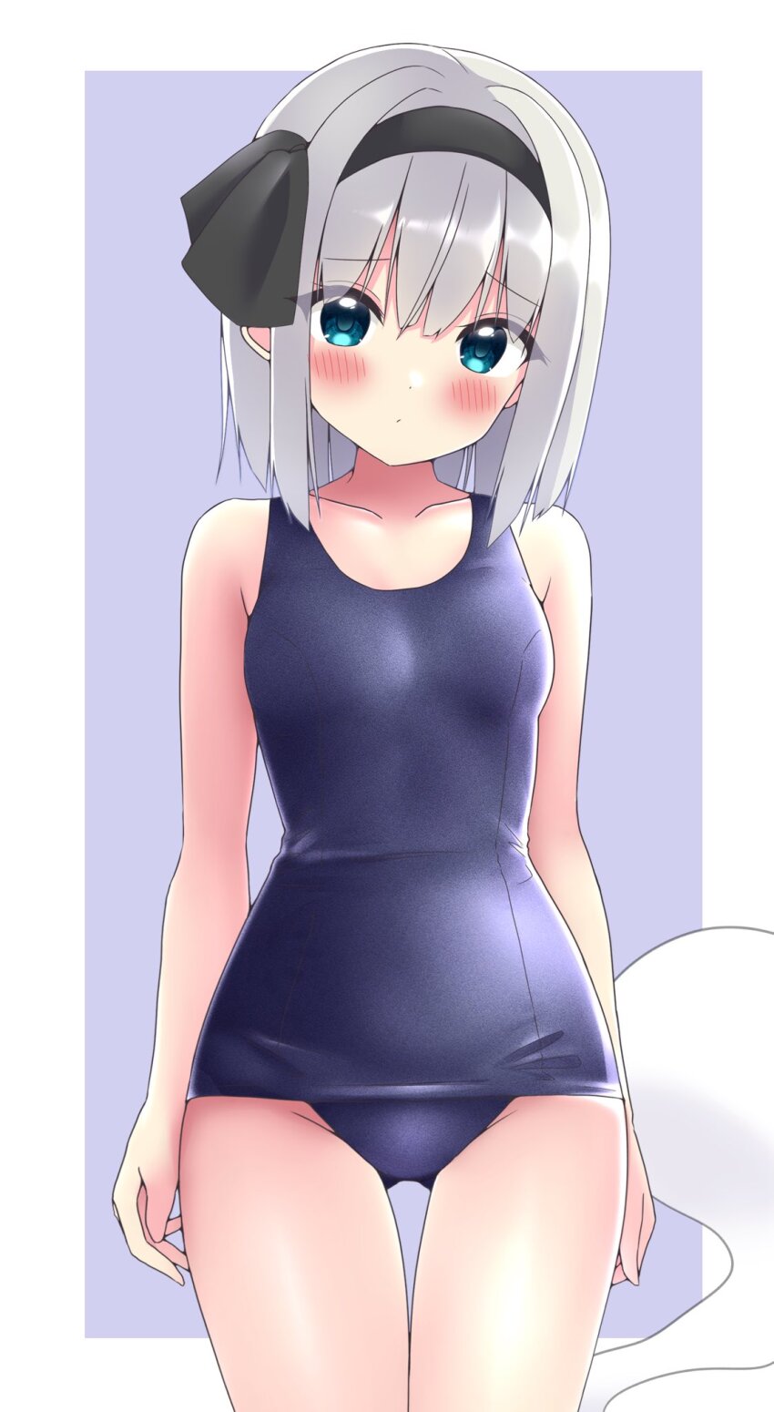 Konpaku Youmu (Touhou) Rule 34 Image