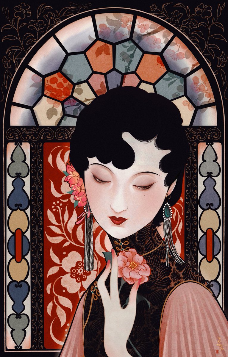 Black Hair Rule 34 Image