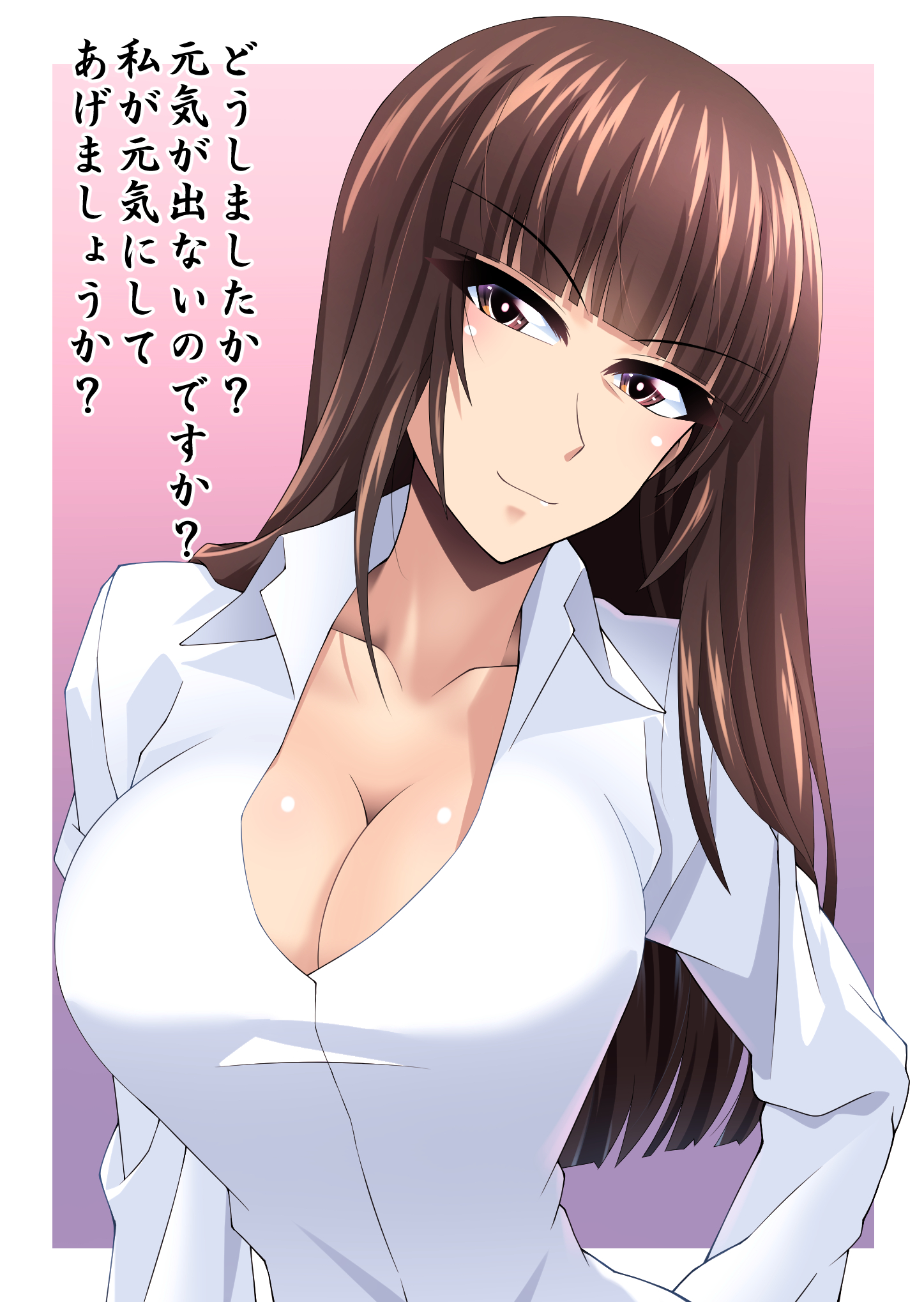 Nishizumi Shiho (Girls Und Panzer) Rule 34 Image