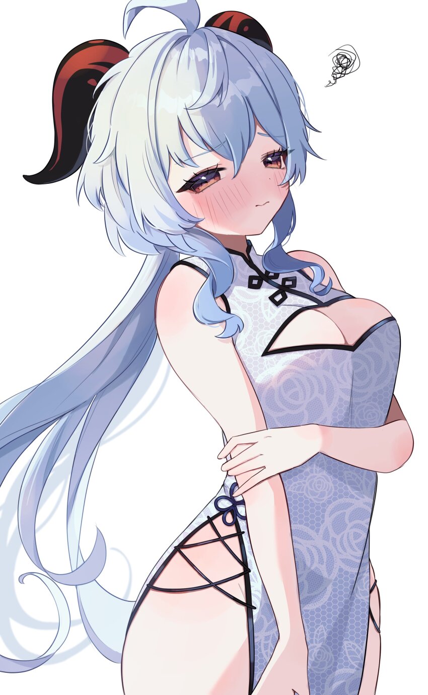 Ganyu (Genshin Impact) Rule 34 Image