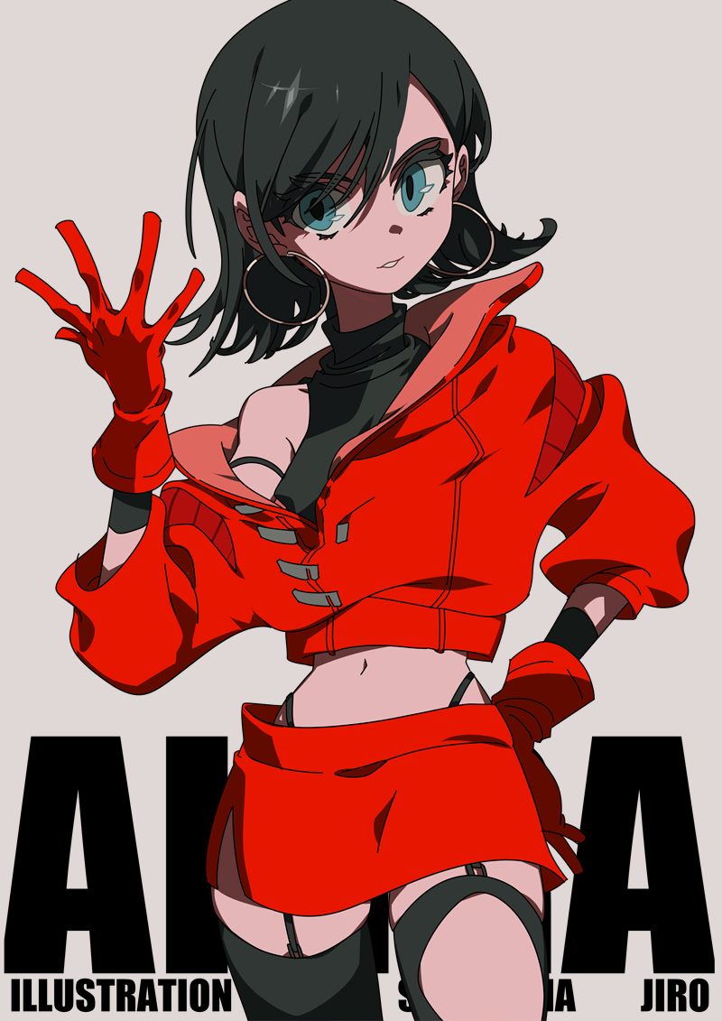 Akira (Manga) Rule 34 Image