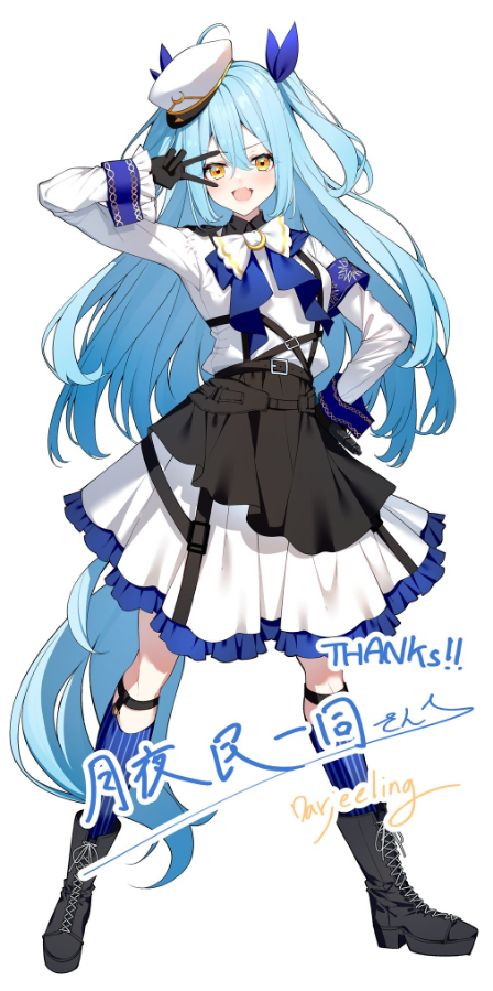 Darjeeling (Reley) Rule 34 Image