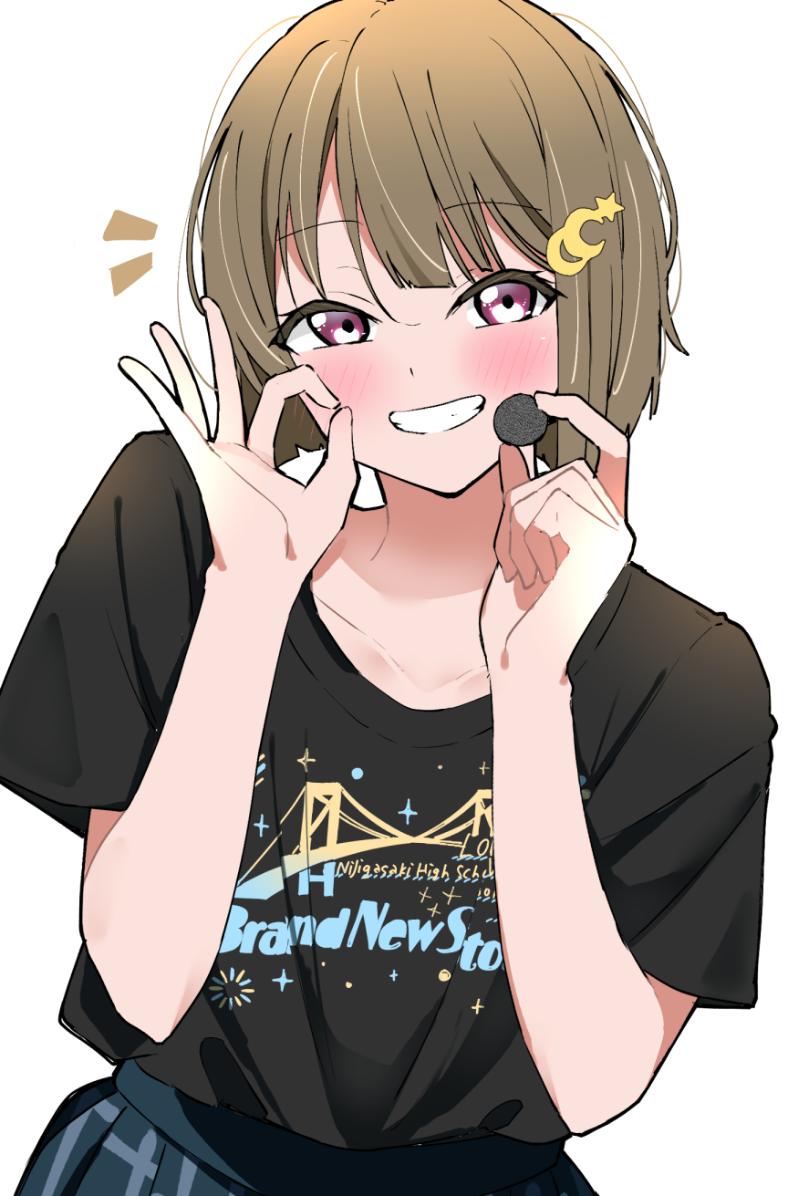 Nakasu Kasumi (Love Live!) Rule 34 Image