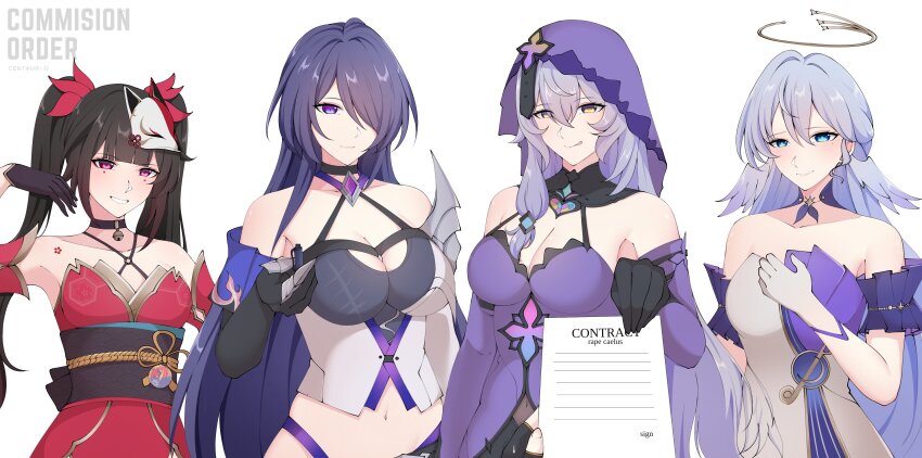 Acheron (Honkai: Star Rail) Rule 34 Image