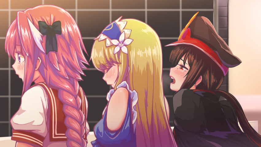 Astolfo (Fate) Rule 34 Image