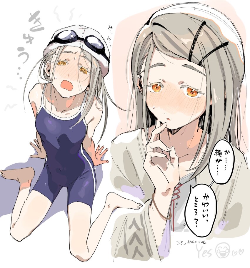 Shinosawa Hiro (Gakuen Idolmaster) Rule 34 Image