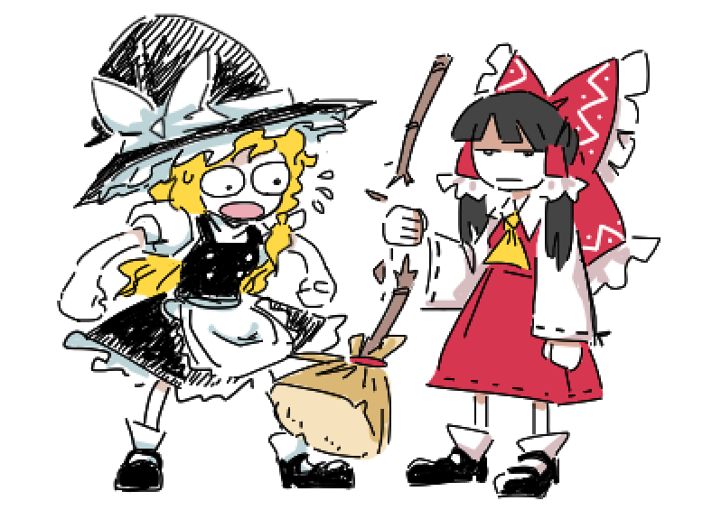 Hakurei Reimu (Touhou) Rule 34 Image