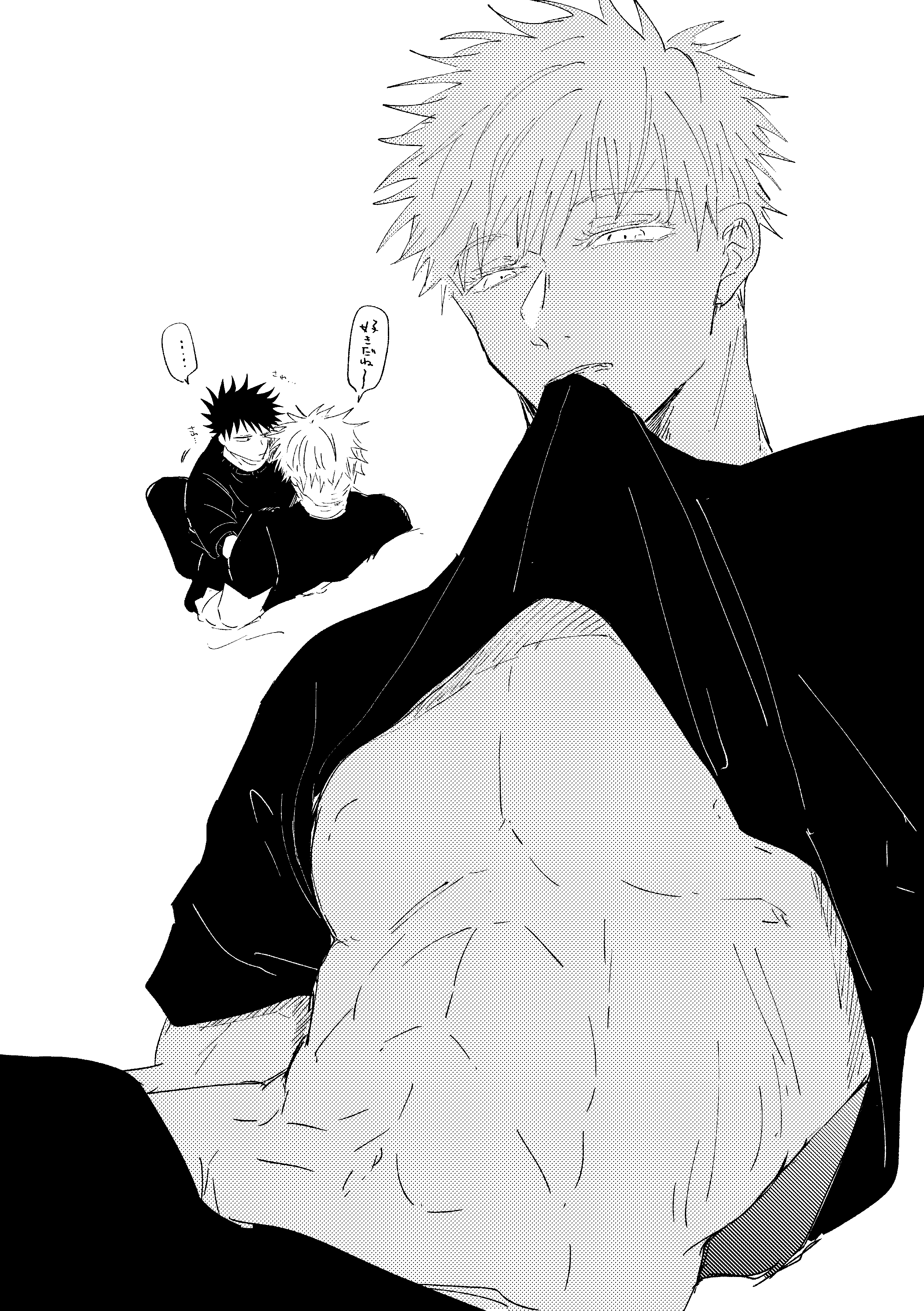 Fushiguro Megumi (Jujutsu Kaisen) Rule 34 Image