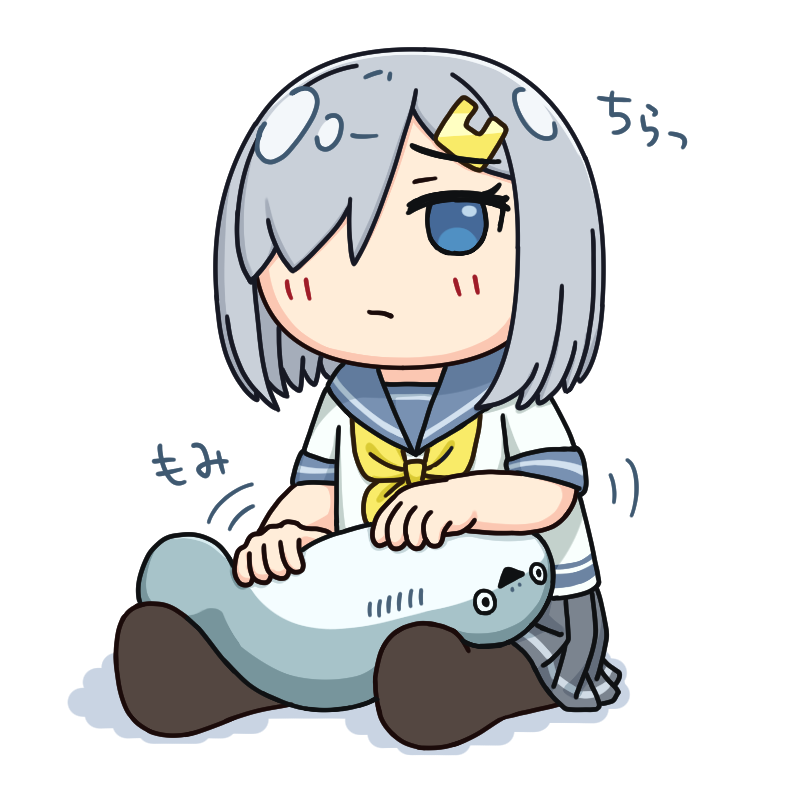 Hamakaze (Kancolle) Rule 34 Image