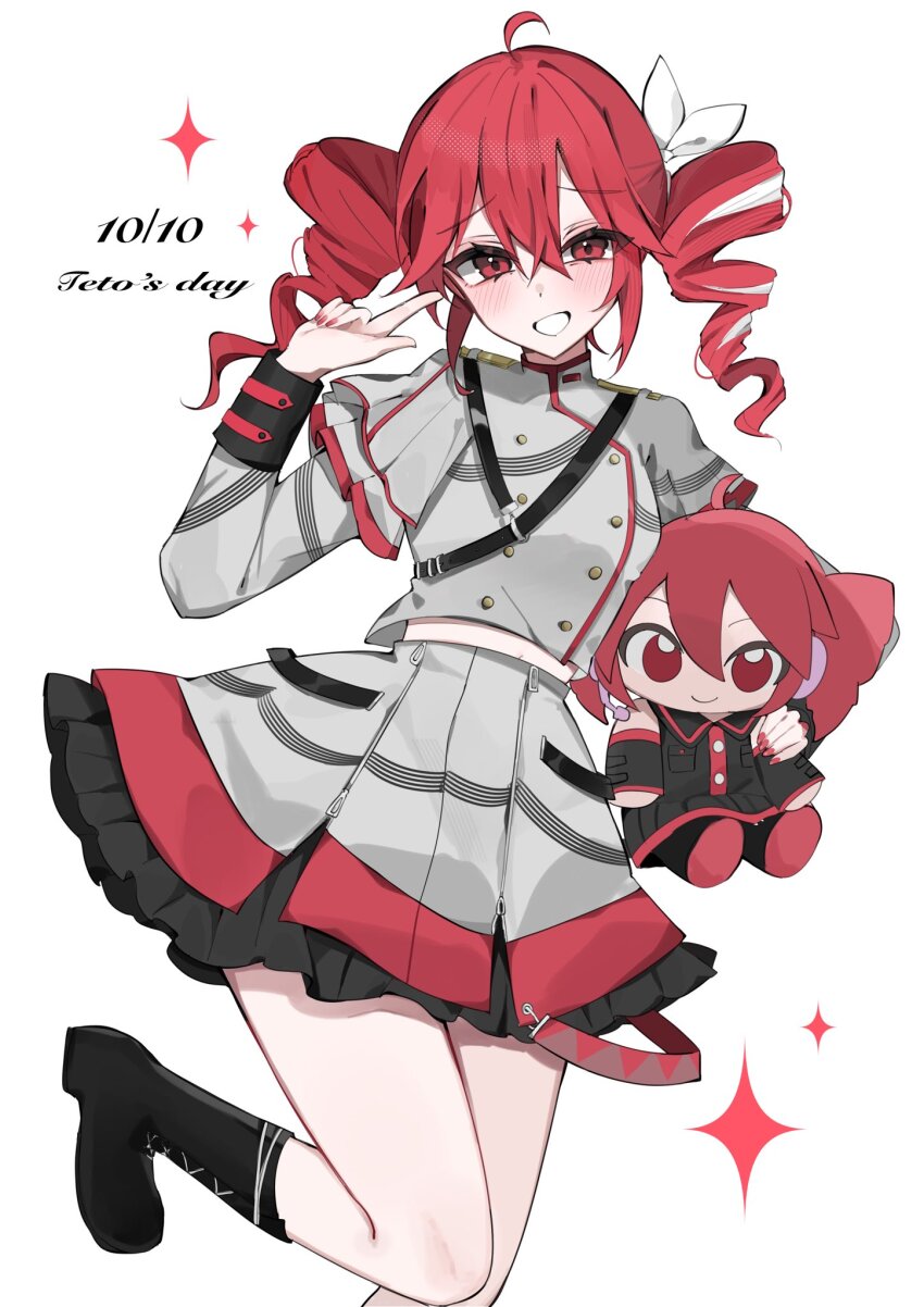 Kasane Teto (Synthesizer V) Rule 34 Image