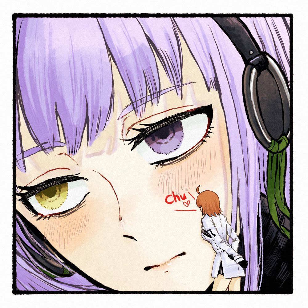 Fujimaru Ritsuka (Female) Rule 34 Image