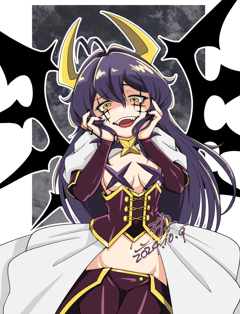 Magia Baiser (Mahou Shoujo Ni Akogarete) Rule 34 Image