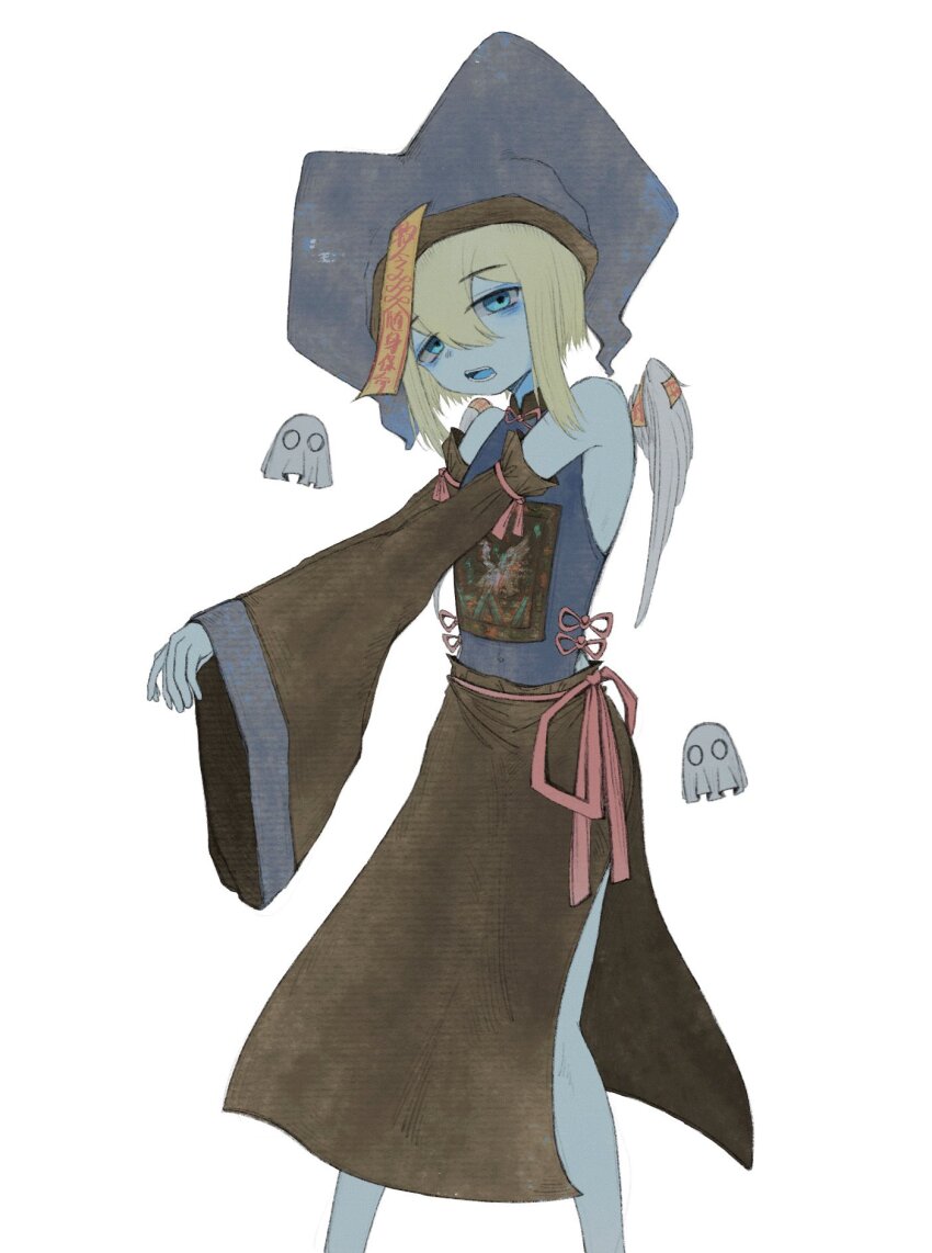 Elona Rule 34 Image