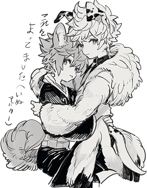 Roxas (Kingdom Hearts) Rule 34 Image