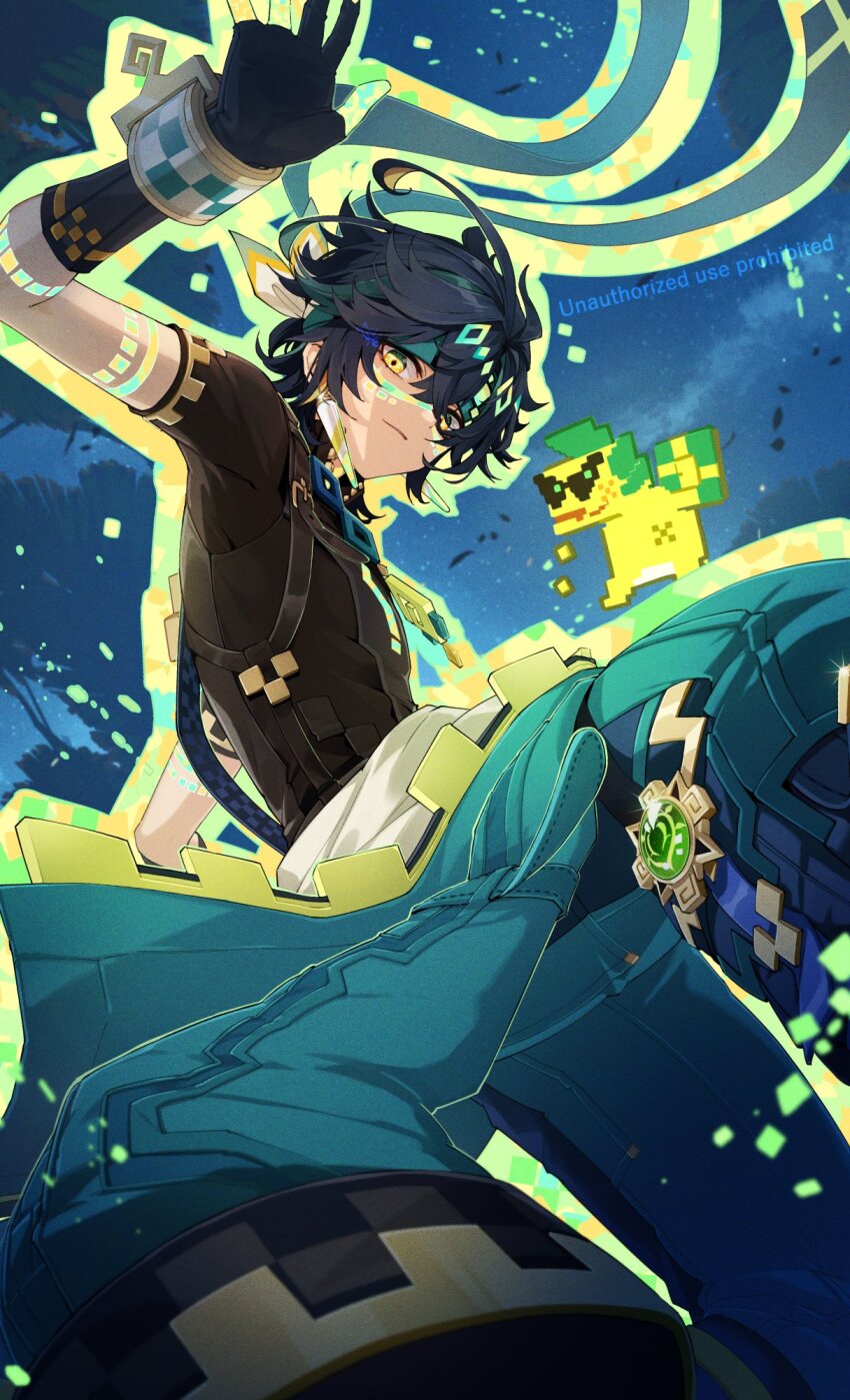 Ajaw (Genshin Impact) Rule 34 Image