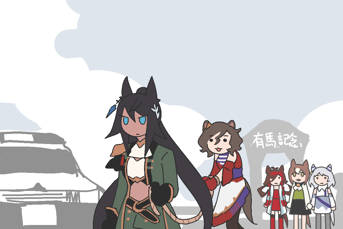 Fine Motion (Umamusume) Rule 34 Image