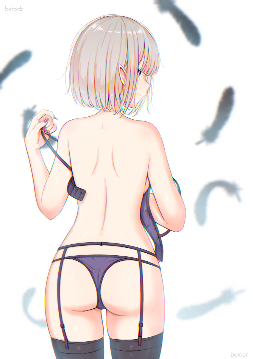 Original Rule 34 Image
