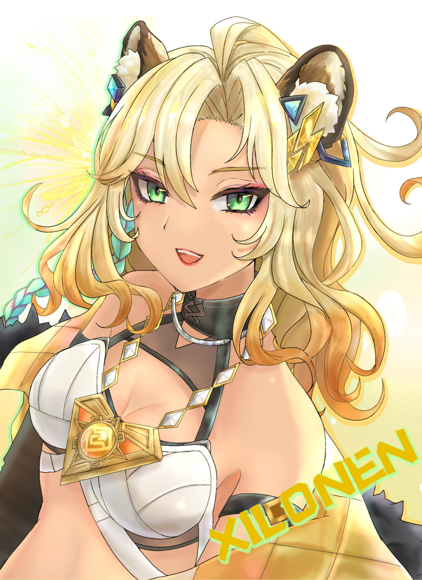 Xilonen (Genshin Impact) Rule 34 Image