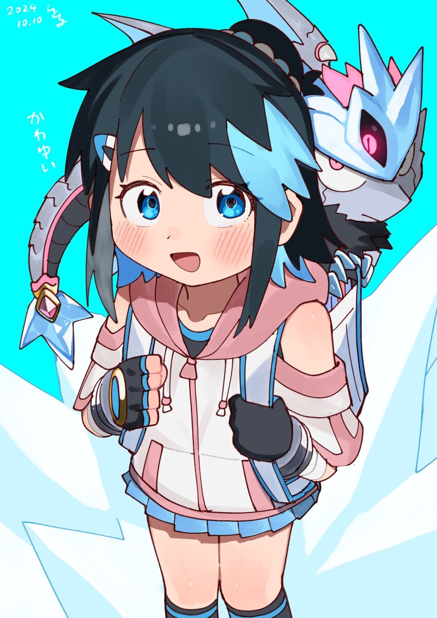 Sorano Minori Rule 34 Image