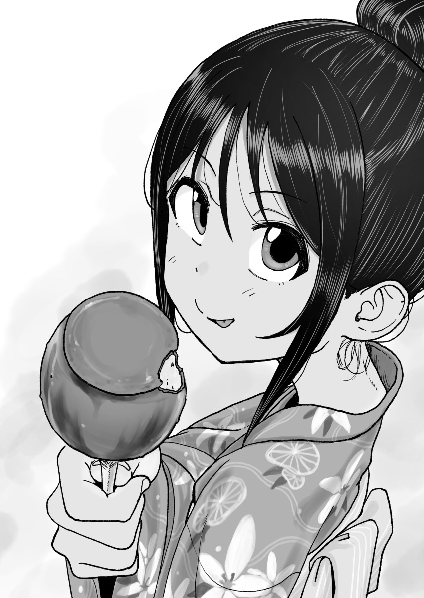Sou (Itoko No Ko) Rule 34 Image