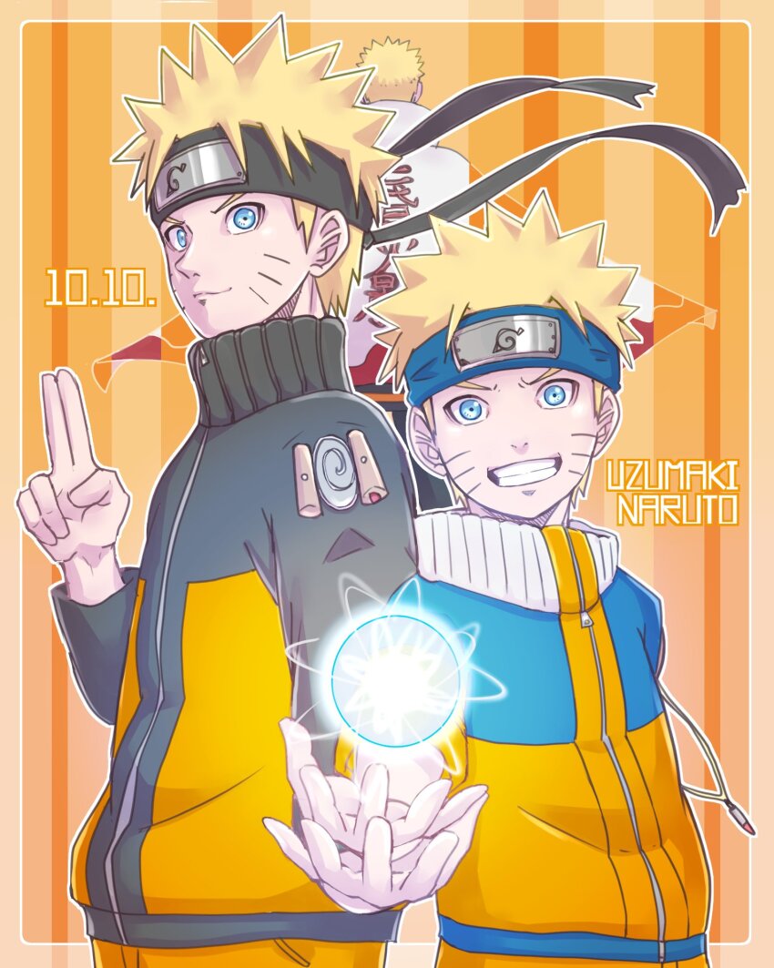 Uzumaki Naruto (Boruto: Naruto Next Generations) Rule 34 Image