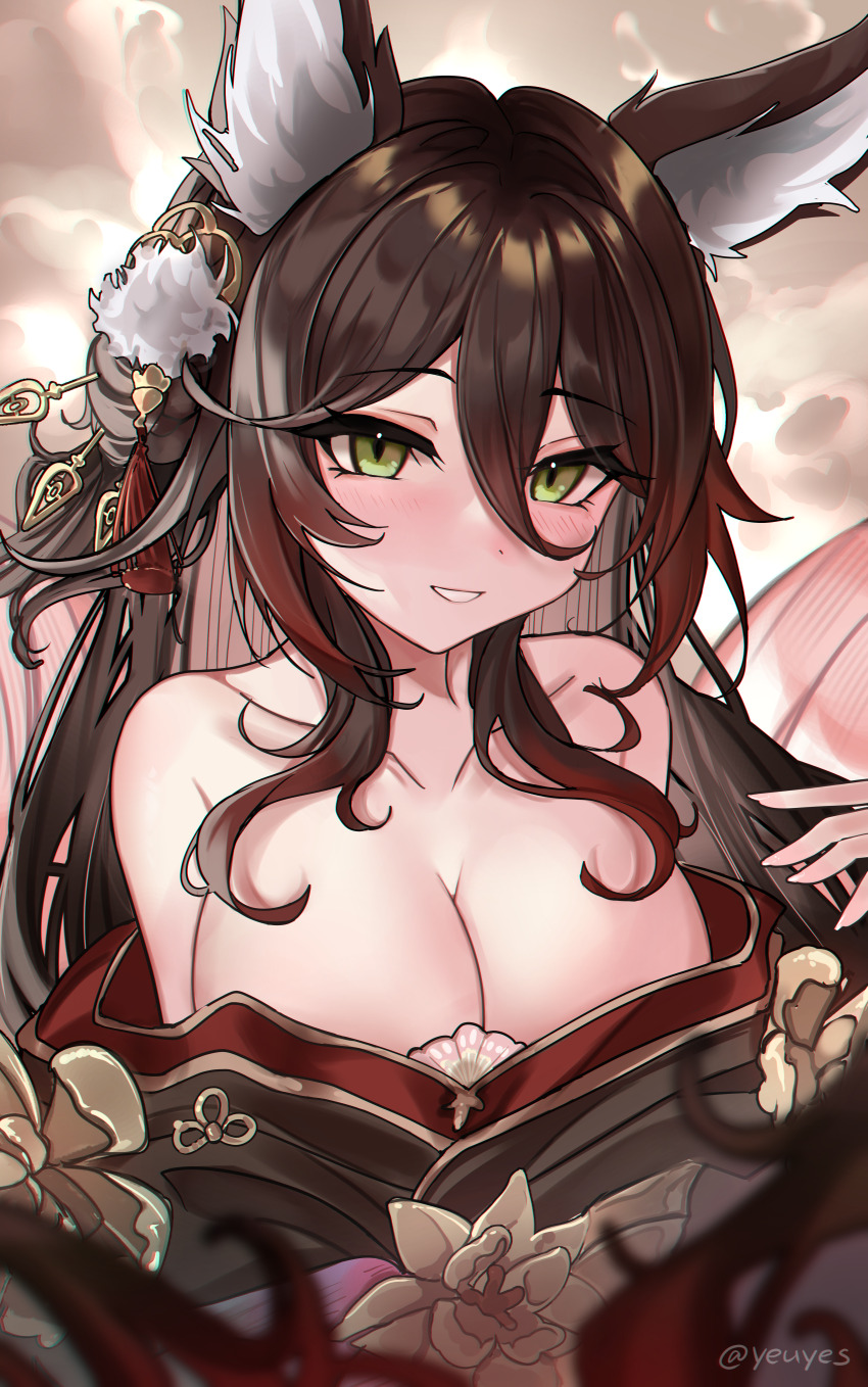 Fugue (Honkai: Star Rail) Rule 34 Image