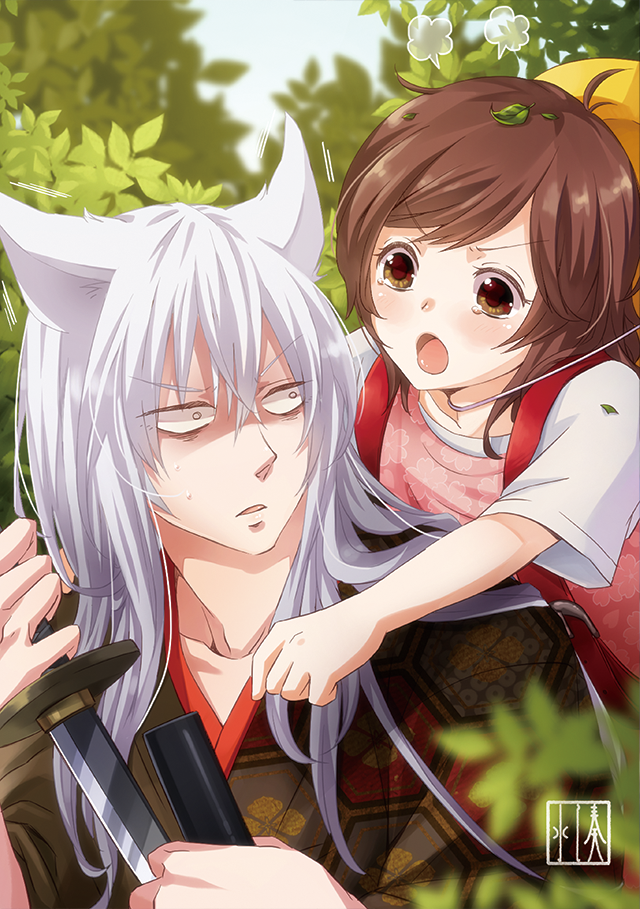 Tomoe (Kamisama Hajimemashita) Rule 34 Image