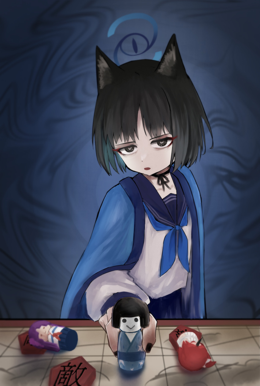 Kikyou (Blue Archive) Rule 34 Image