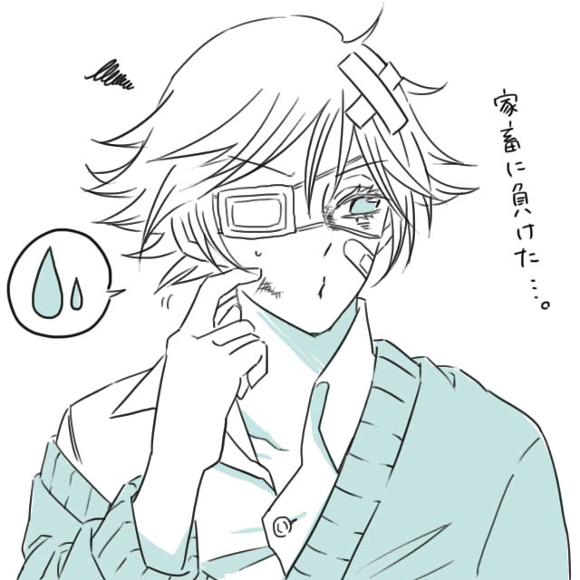 Mizuki (Kamisama Hajimemashita) Rule 34 Image